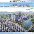 파크약국 이미지