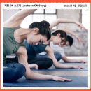 내 몸을 깨우는 홈트레이닝 이미지