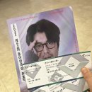 남동천로 이미지