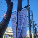 성북24 | [12월 서울 축제] 성북 유러피언 크리스마스 마켓: 24년도 전체 부스 상세 후기