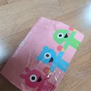 안의택배 이미지