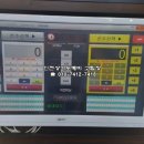 도깨비 당구클럽 이미지