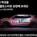 재은산업 이미지