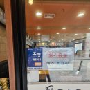 돈판사판 | [일산 돈판사판] 대화동 솥뚜껑 김치 삼겹살 내돈내산 후기! 위치, 금액, 메뉴 포함