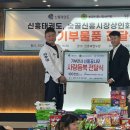 이로운 태권도장 이미지