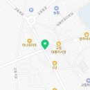 은자매떡집