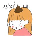 현우수산 이미지