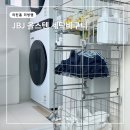 세탁이랑빨래랑 | jbj 올스텐 세탁바구니 후기 빨래바구니 2단 3단 내돈내산 장점 단점