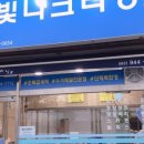 진제길 이미지