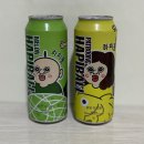 지에스25상록수공원점 이미지