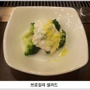 유명한목동갈비 이미지