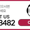방배1동 주민센터 이미지