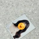 대전광역시중구목동행정복지센터 | [대전 사진관]주민등록증 신규발급, 사진은 달다방에서 촬영후 행정복지센터로