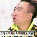 부동산 앞 이미지