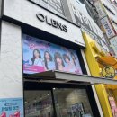 오렌즈 광주수완점 네이버블로그