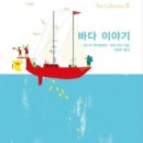 일원라온영어도서관 이미지