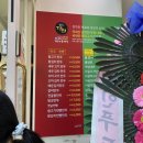 생활의달인장호덕손만두