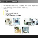 등대지기안경 이미지