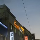 풀소유