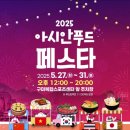 인동5길-7 이미지