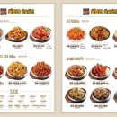 훌랄라참숯바베큐치킨;카페 네이버블로그