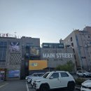 홍마루집 | 평택 베이커리 카페 메인스트리트