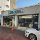 서성네거리 이미지