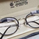 다비치안경서부터미널점 이미지