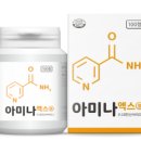 방교바른약국 이미지