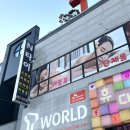 서진카센타 | 군산 소룡동 타이마사지샵 N타이(N타이테라피) 후기