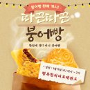 히어로 태권도장 이미지