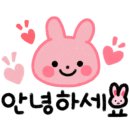 호주에서온스시 춘천우두점 이미지