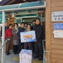 대포경로당 이미지