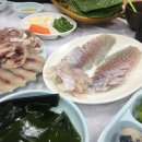 철희초장집