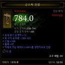한손팜