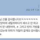 블루밍 펫 살롱 이미지