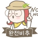 경상북도교육청영덕오토캠핑장 이미지