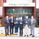 행정청사 이미지