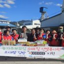 철원농업협동조합 미곡종합처리장 이미지