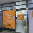 다임쿡아카데미 | 서울 요리학원 추천｜영등포 원데이클래스 다임 쿡 아카데미 체험 후기