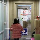 펠릭스수학학원 - 수원시 영통구 영통로218번길 58 | 초등수학 e해법수학 1:1 맞춤학습 1월학습 후기
