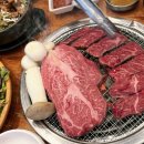 김포1번가구이센터