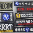 현대마크사