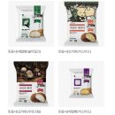 GS25 좌동남선점 | GS25 헛걸음하다가 답답해서 공유하는 민음사 문학빵 재고 찾는 법 ! (+이벤트 마감 전 필승 꿀팁)