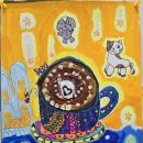 달콤한미술교습소 이미지