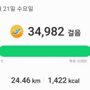 월남경로당 이미지