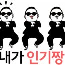 수원-0671 이미지