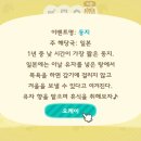 광장장식