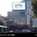 노량진기독교 이미지
