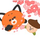 한국전력공사 서울산지사 이미지